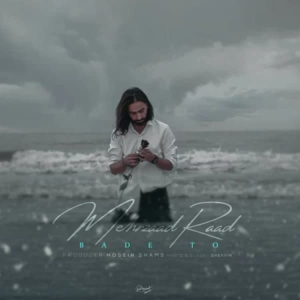 Bade To - Mehrzaad Raad