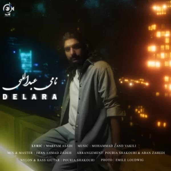 Del Ara - Nami Abdollahi