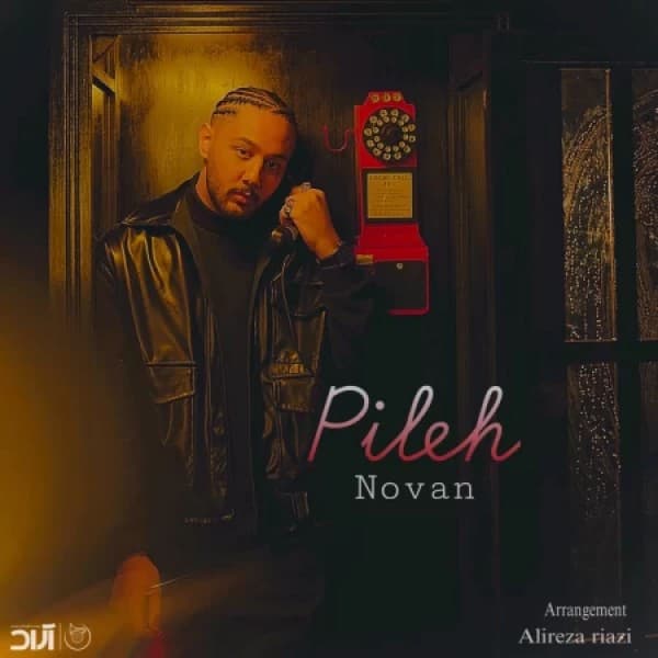 Pileh - Novan