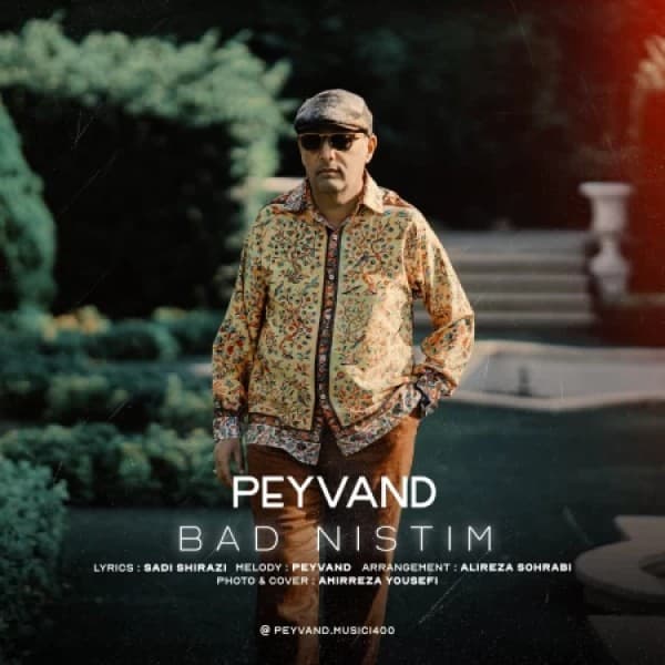 Bad Nistam - Peyvand