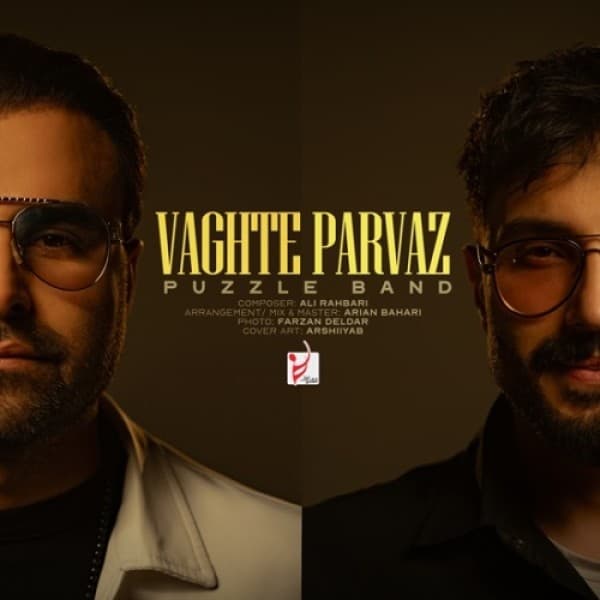 Vaghte Parvaz - Puzzle Band
