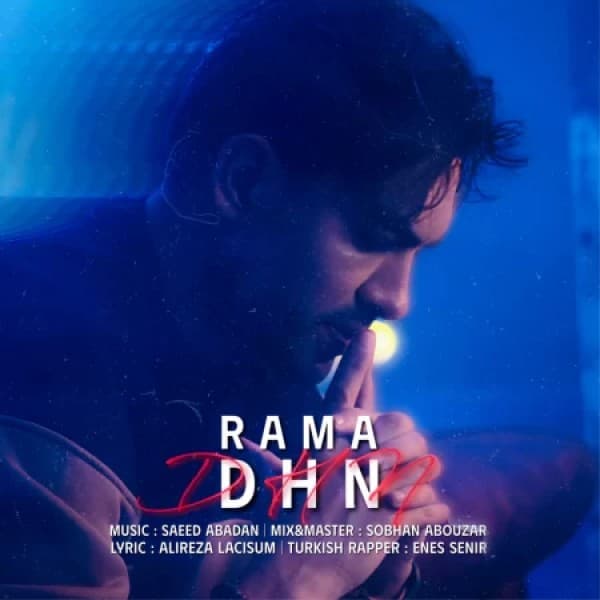 DHN - Rama