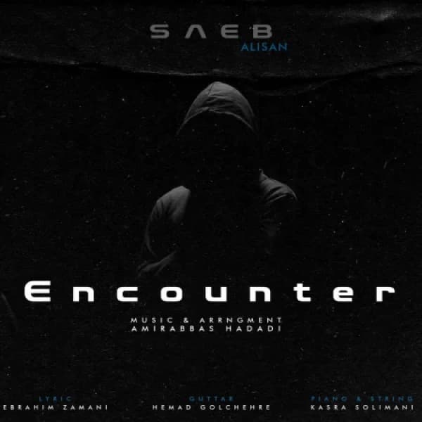 Didar (Ft Alisan) - Saeb