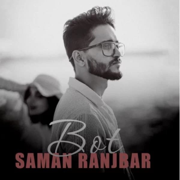 Bot - Saman Ranjbar