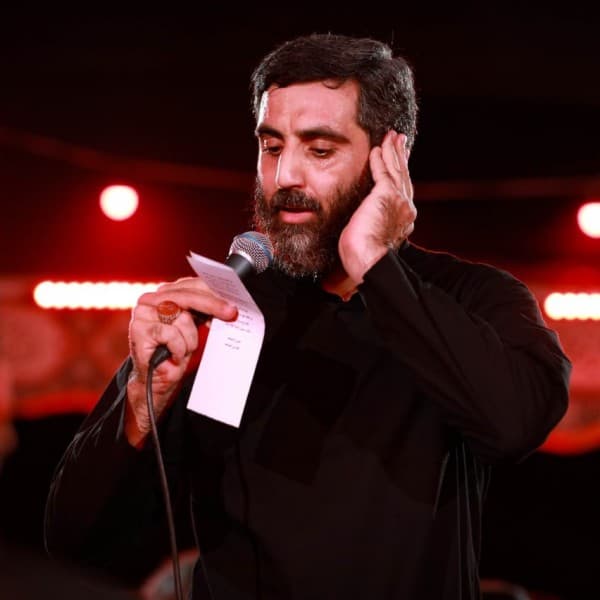 Arshe Moalaa - Seyed Reza Narimani