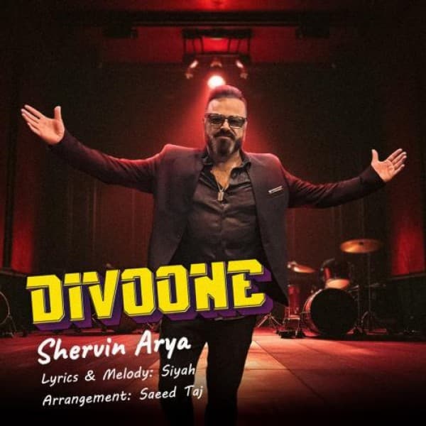 Divoone - Shervin Arya