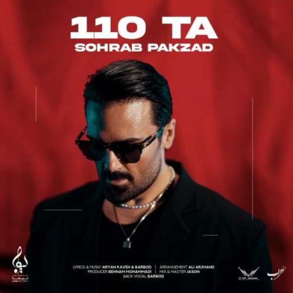 110 Ta - Sohrab Pakzad