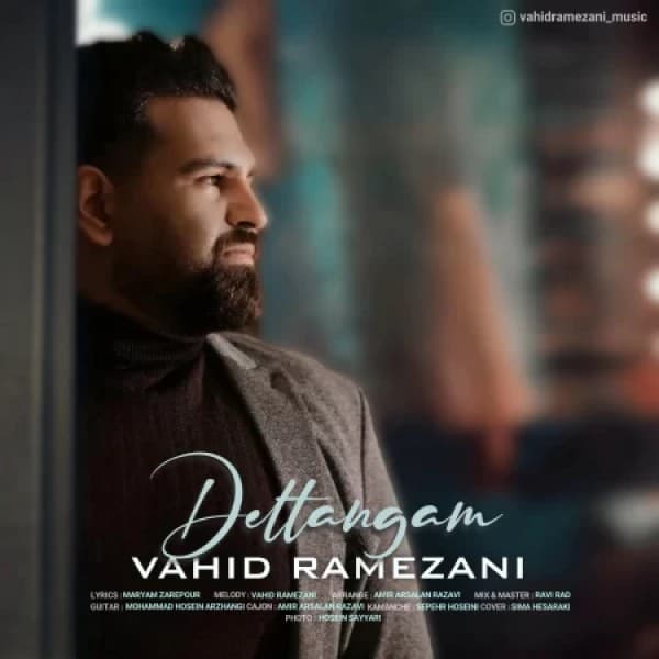 Deltangam - Vahid Ramezani