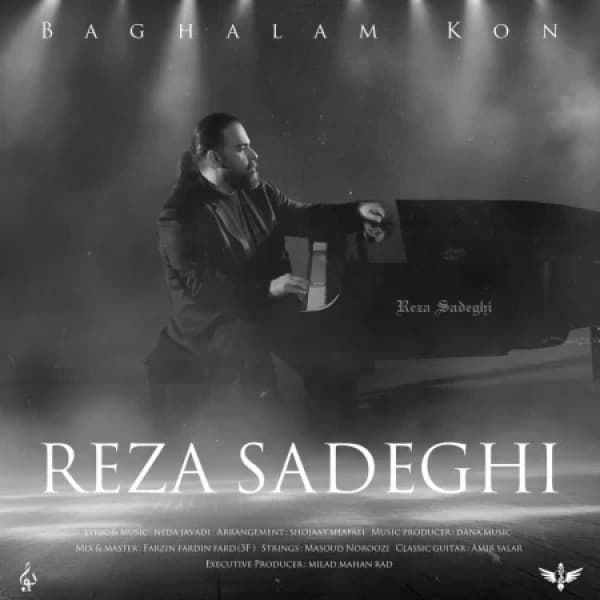 Baghalam Kon - Reza Sadeghi