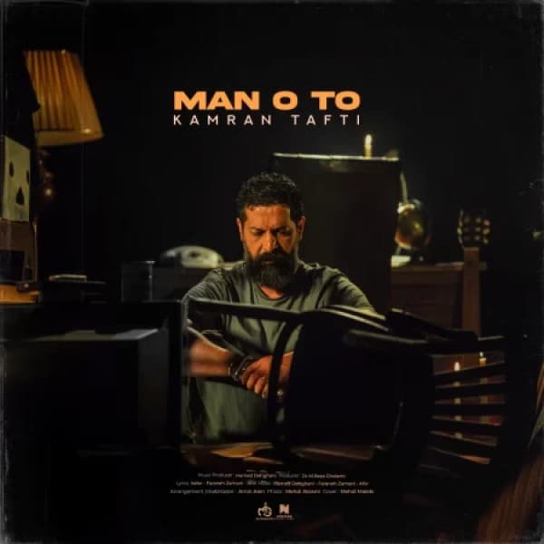 Mano To - Kamran Tafti