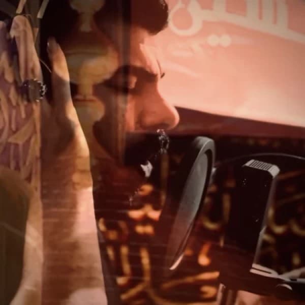 Hayye Damadam - Amir Zarei