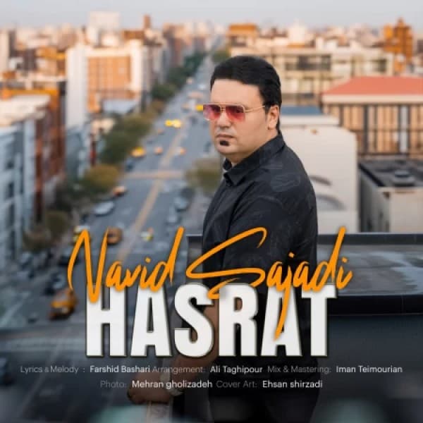 Hasrat - Navid Sajadi