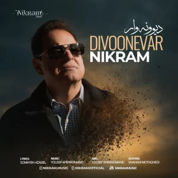 Divonevar - Nikram
