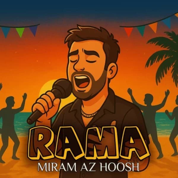 Miram Az Hoosh - Rama