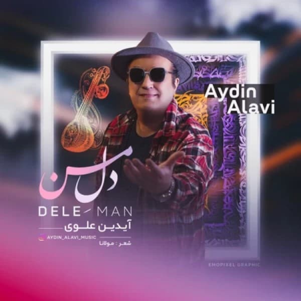 Dele Man - Aydin Alavi