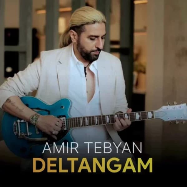 Deltangam - Amir Tebyan