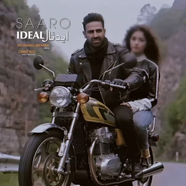 Ideal - Saaro