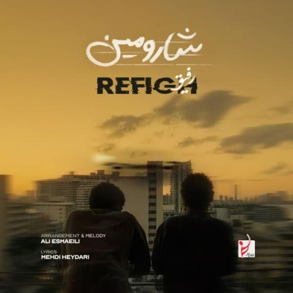 Refigh - Sharomin