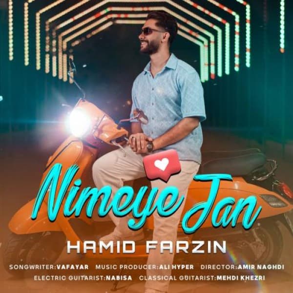 Nimeye Jan - Hamid Farzin
