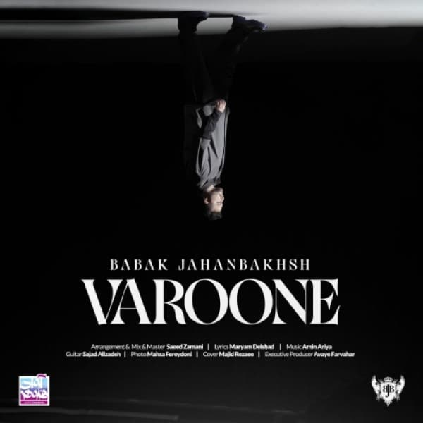 Varoone - Babak Jahanbakhsh