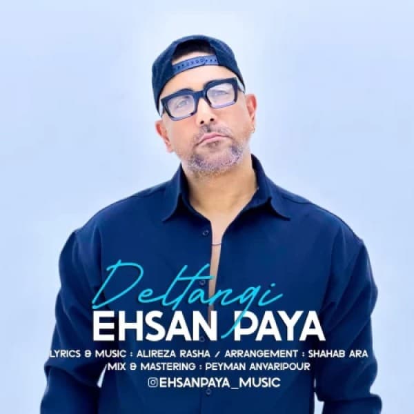 Deltangi - Ehsan Paya