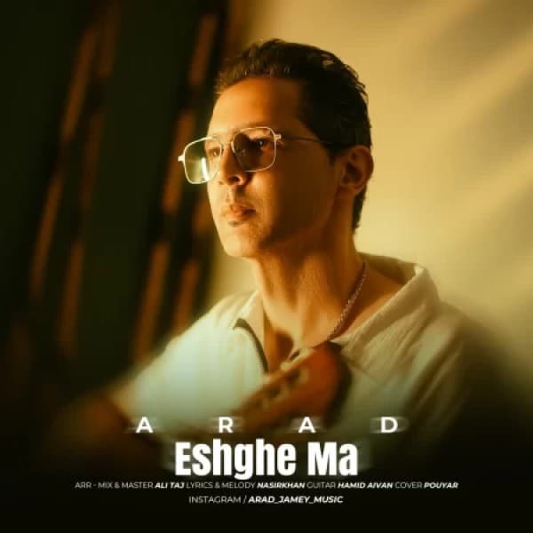 Eshghe Ma - Arad Jamey