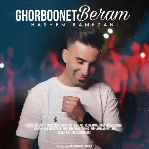 Ghorboonet Beram - Hashem Ramezani