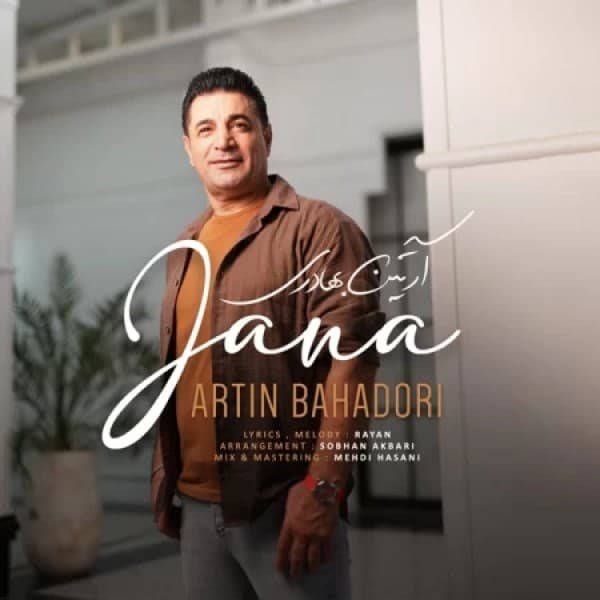 Jana - Artin Bahadori