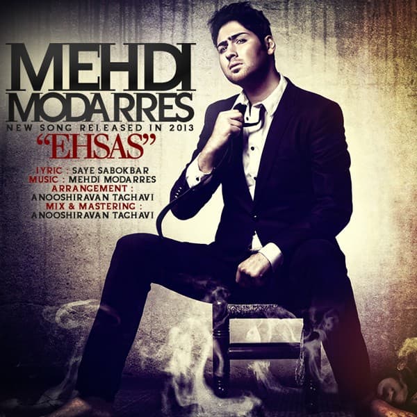 Ehsas - Mehdi Modarres