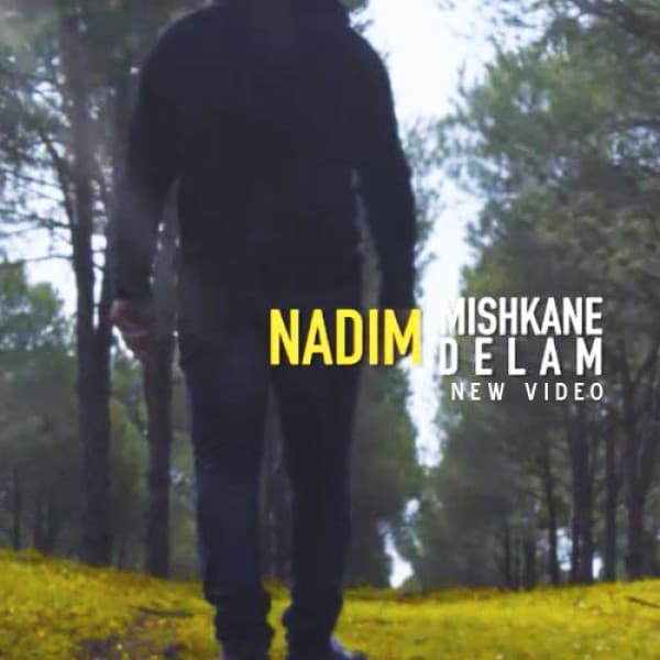 Mishkane Delam - Nadim
