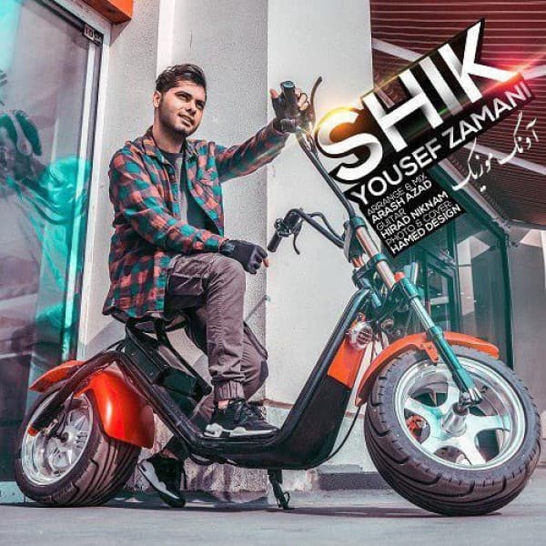 Shik - Yousef Zamani