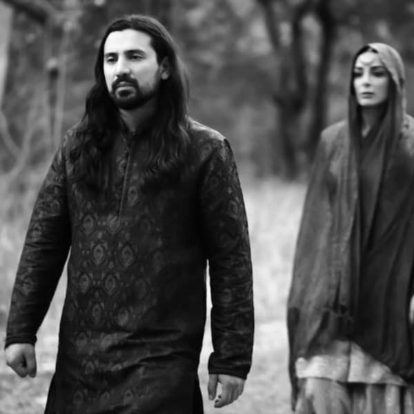 Erfan - Amir Abbas Golab