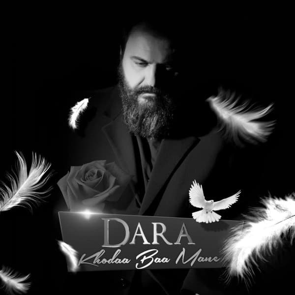 Khoda Ba Mane - Dara Recording Artist