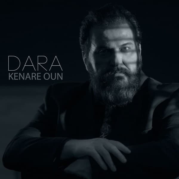 Kenare Oun - Dara Recording Artist
