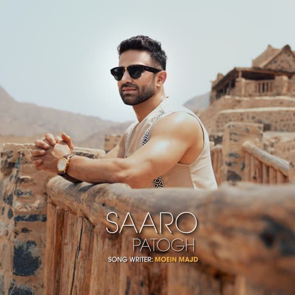 Patogh - Saaro