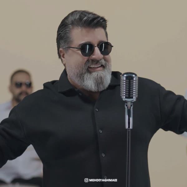 Cheshm Nazar - Mehdi Yaghmaei
