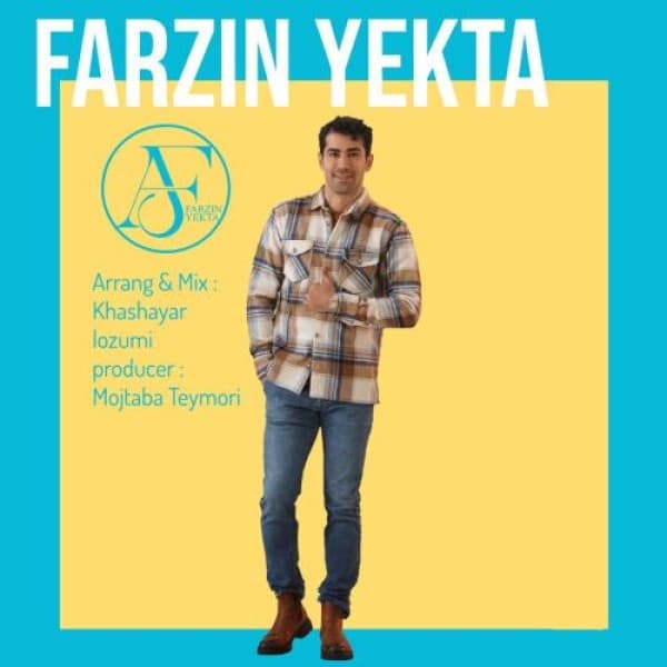 Ahay Divone - Farzin Yekta