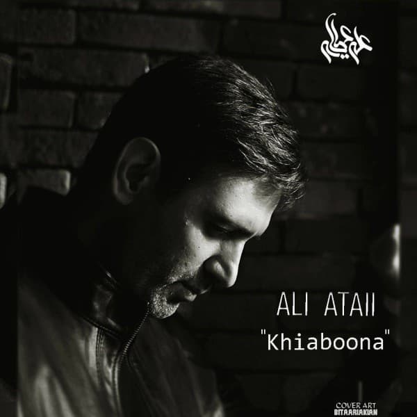 Khiaboona - Ali Ataii
