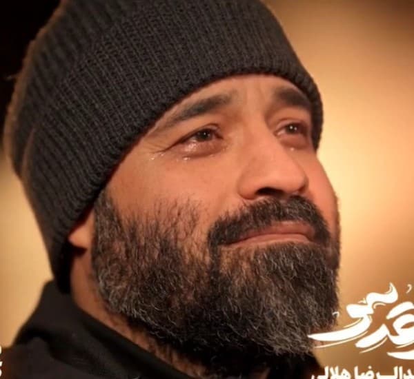 Ghghnvs Ghds Rza Hlali - Abdolreza Helali