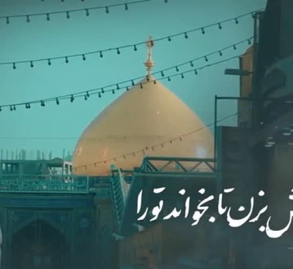 Bhar Haj Mhmvd Krimi - Mahmoud Karimi