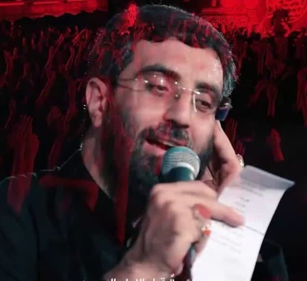 Aghai Bi Hrm Sid Rza Nrimani - Seyed Reza Narimani