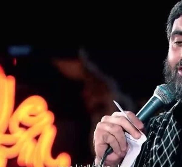 Ziart Krbla Sid Rza Nrimani - Seyed Reza Narimani