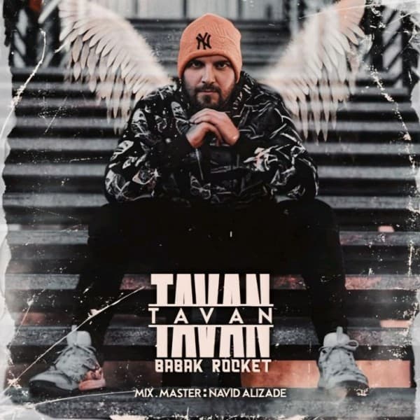 Tavan - Babak Rocket