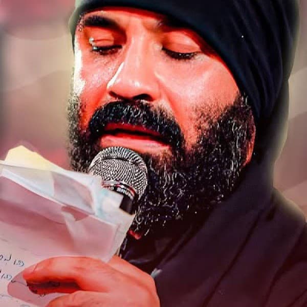 Ey Hosseinam - Abdolreza Helali