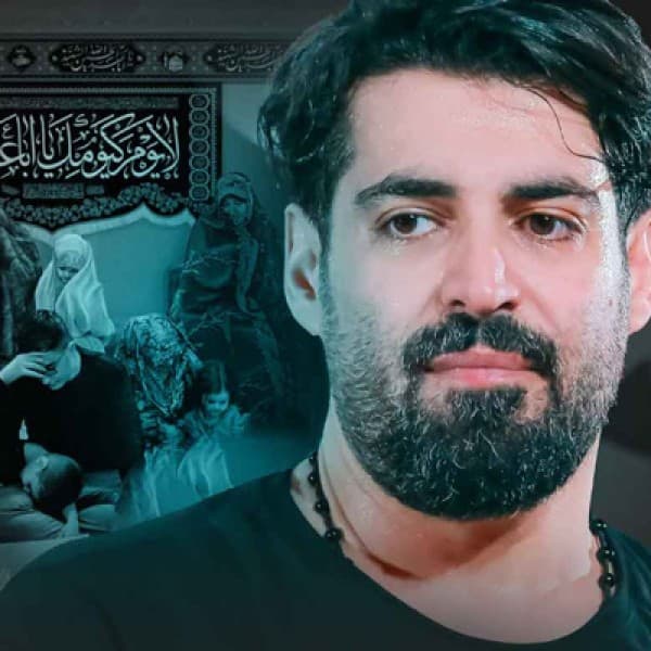 Har Khoone Yek Hosseiniyeh - Mehdi Ranaei