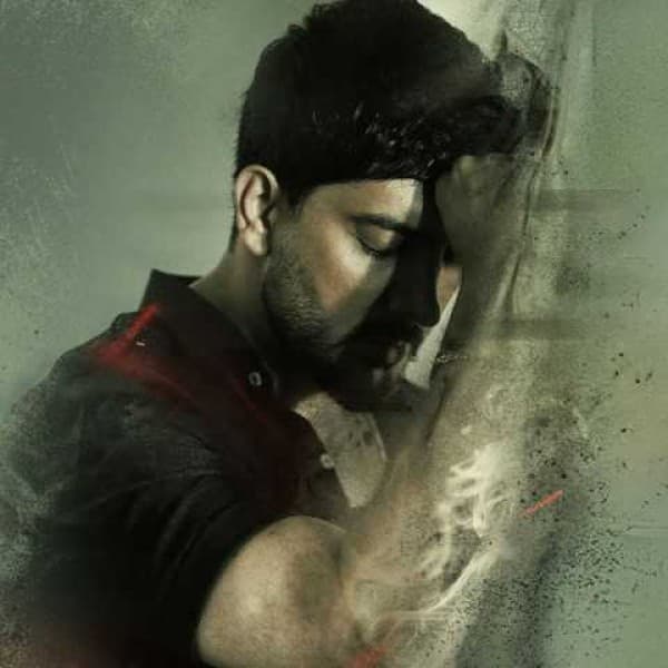 Sokoot - Farzad Farzin