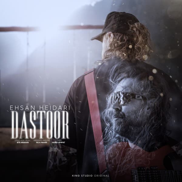 Dastoor - Ehsan Heidari